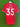 Keita #35 2017 FCK Matchworn Pokalturnering - M