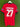 Sigurdsson #27 FCK Matchissued Europa League 2019/20 - L